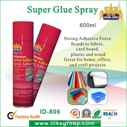 Permament Super Glue Spray Adhesive (Kingjoin ID-806)